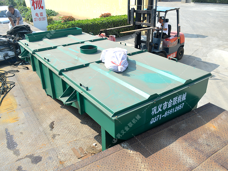 對輥破碎機(jī),直線振動(dòng)篩發(fā)貨圖片_發(fā)往廣東肇慶_處理干粉沙漿